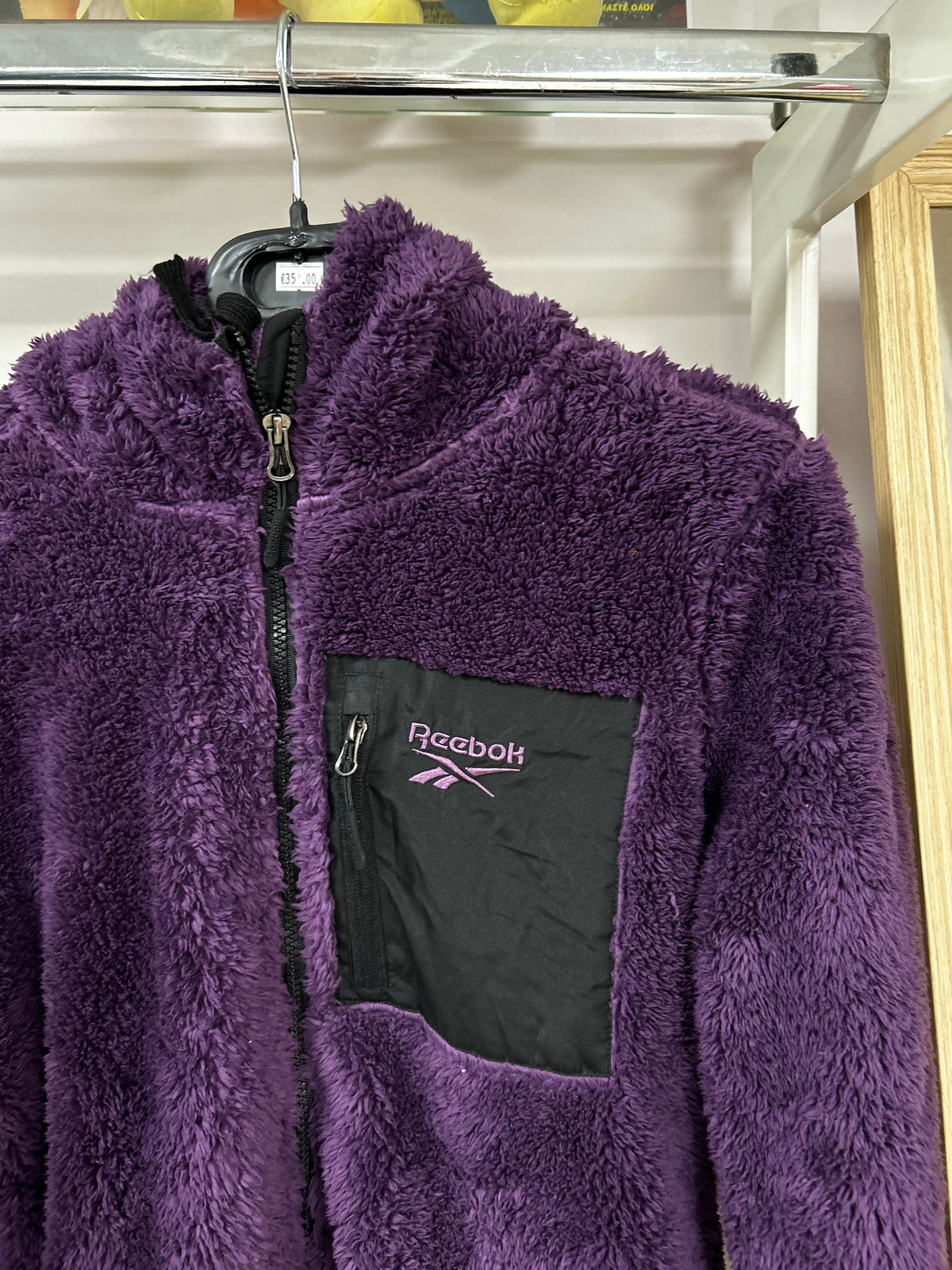 Reebok fluffy thick purple fleece