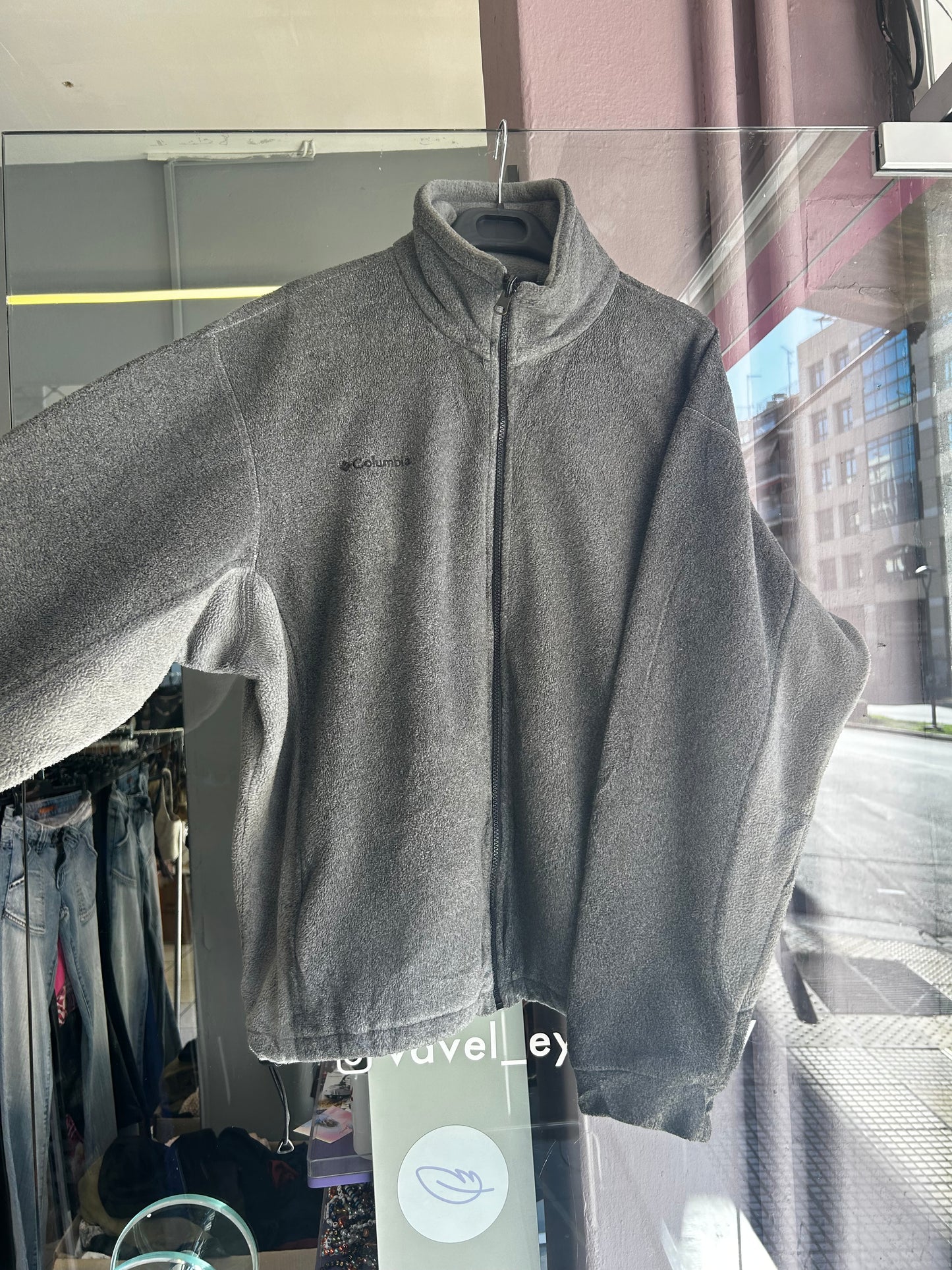 Columbia grey fleece jacket