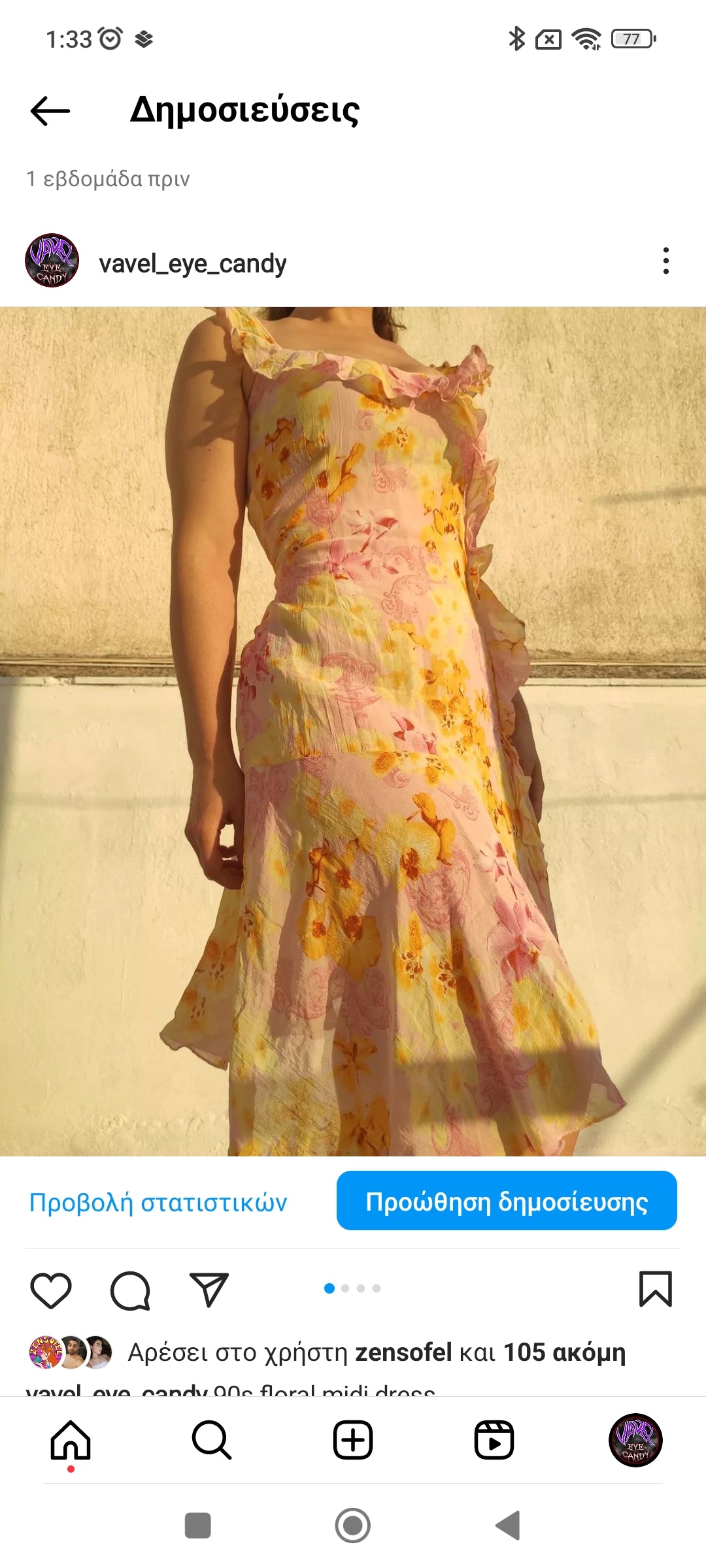 90s slip dress