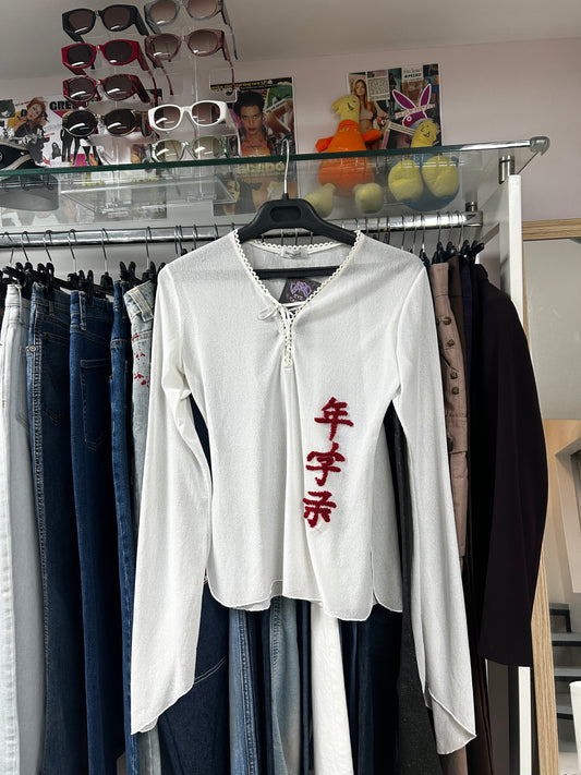 Vintage mesh top