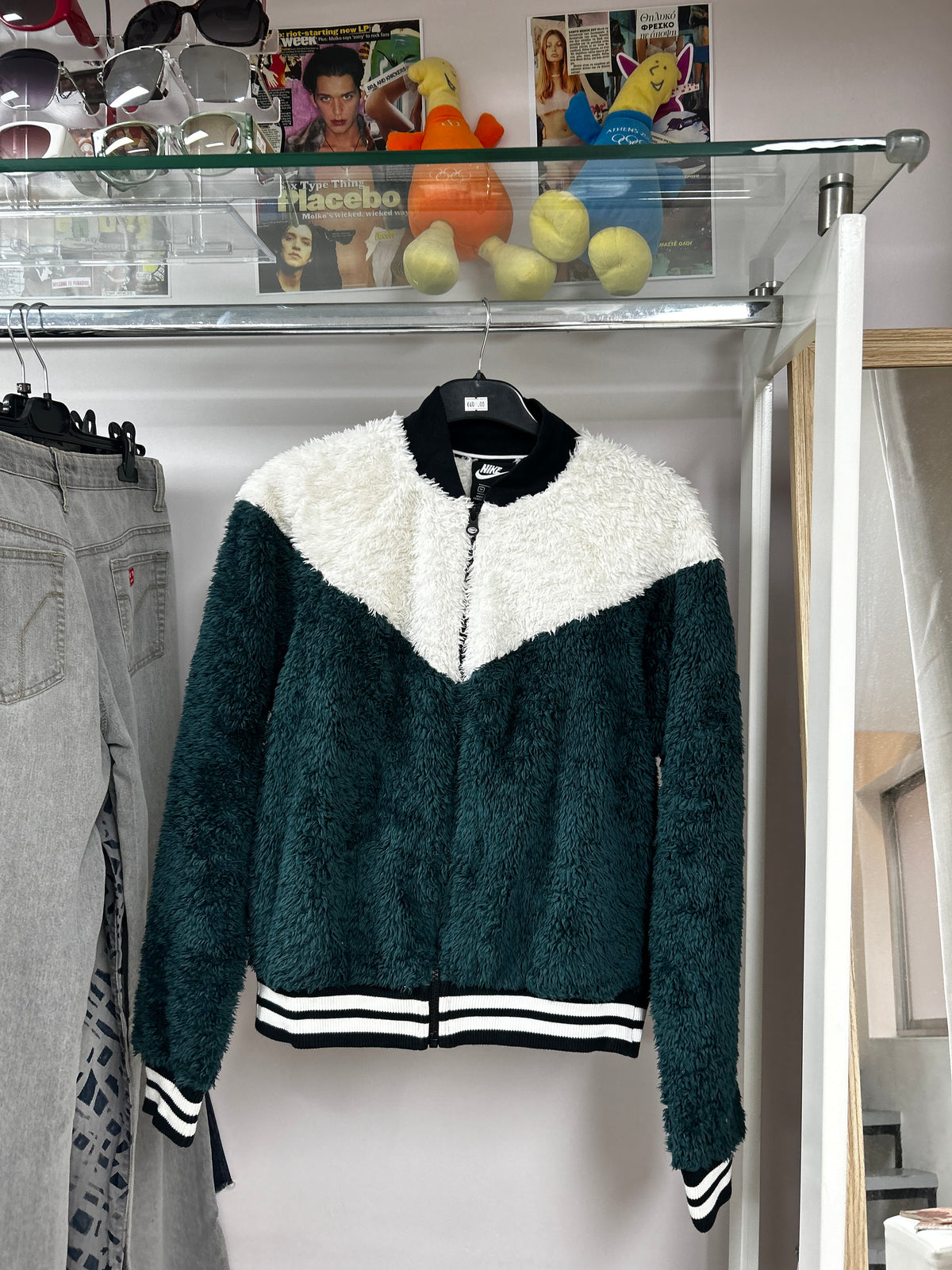 Nike fluffy fleece